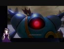 【VTuber・VOICEVOXゲーム実況】過ぎ去った青春を振り返りながら～DRAGON QUEST XI～過ぎ去りし時を求めてS 初見実況プレイ part105