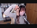 【みーたん】のみざつ　明日はチャンネル配信あるよ⎛˶'ᵕ'˶ ⎞。2023年9月15日