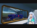 茜ちゃんのすとわー日記part29