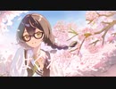 はぐれた愛 / MasaMusik feat.花隈千冬