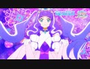 【MAD】キュアゲイツマジェスティ