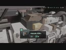 【偽実況】鶴と龍と、星の歌【第三十一声】