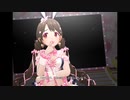 【デレステ】王子ガシャチャレンジ Day492
