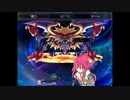 【HaD】ソロで魔人を倒す
