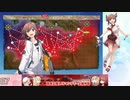 【艦これ】未改造雪風/雪風改二旗艦の空母3軽巡1駆逐8機動部隊でE7-5撃破【2023夏イベント】