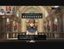 ドラゴンクエストヒーローズ1-944