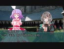 【CoC】 適当な奴らで舞踏会 #最終回【ゆっくりTRPG】
