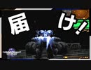【アーマードコア２】第11話～潜水艦ヲ防衛セヨ～