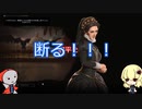 【ゆっくり実況】Re我らに科学による勝利をミッション14【Sid Meier's Civilization VI】