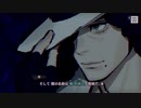 【実況】パラノマサイトFILE23本所七不思議　#006