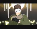 【APヘタリアMMD】INTERGALACTIA【モデル更新】【おっサマー2023】