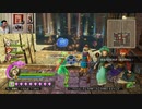 ドラゴンクエストヒーローズ1-949