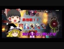 【Shadowverse】ドラゴンで強くなりたいシャドウバース #9