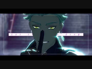 【MMDツイステ】ドクヘビ/セベク【カメラ配布あり】