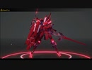BREAK ARTS II　今までに作成した機体集2