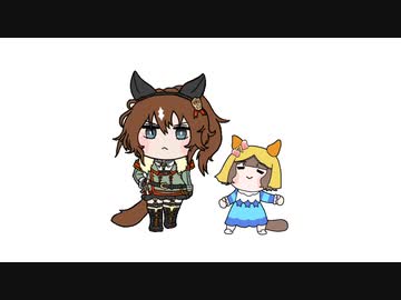 ナマハムとキューカンバ
