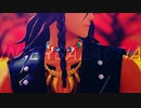 【MMDツイステ】INTERGALACTIA【レオナ】