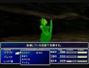 【FF7】トロフィーコンプ&やり込みプレイ【Part174】
