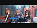 【デュエルマスターズ・プレイス】 “この素晴らしい世界に祝福を！3” コラボ プレイ動画 #1 イベントエピソード・ストーリー会話集 (プロローグ~2話まで)