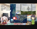 【VCB】2023年、走ります　～第20週～