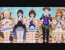 【アイドルマスターDS】 君がいたから ～Eight Melodies～  【im@sDSフェスタ14th】