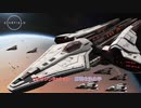 【Starfield】リュウジンミッション : 重要な決め手  Part 64【ネタバレあり】