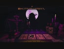 Inscryption やってみた その9