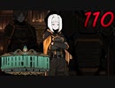 【初見実況】 Library Of Ruina part110【飲酒注意】
