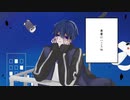 【шτ人ヵ】異l星lにlいlこlうlね【κ.n】