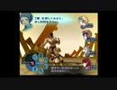 ペルソナ3(F)アイギス編初見プレイ(実況)　part17