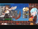【艦これ】ジャベリン、カッペリーニ、朝日掘り#6