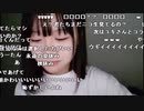 【せかい】元気ないスランプ。2023年9月11日