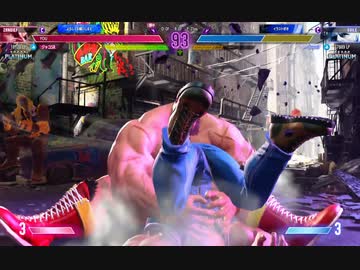 ストリートファイター６　432　ザンギエフ　プラチナ5編　ｖｓガイル　2023　0813
