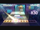 【プロセカ】パレットには君がいっぱい【MASTER】