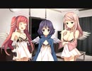 僕が天使になった理由 LOVE SONG OF THE ANGELS.　プレイ動画　パート10