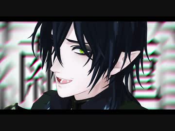 【MMDツイステ】まゆごもり【PV構築キット配布】