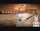 【アーマード・コアVI 】ニコライ・ボルコフVS？？？？【配信切り抜き】