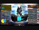 Friction[!]Function(SPA)S乱EX-HARD