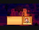 【ゆっくり実況】スターデューバレー　Stardew Valley　 / part57