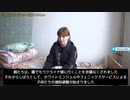 ウクライナの児童誘拐　・軍人が家を回って子供を連れ去る、だからひたすらに子供たちを隠した