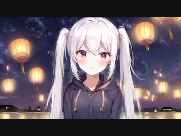 天灯祭／RUHIA feat.可不
