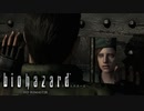 正ヒロイン登場【バイオハザード HD】#25