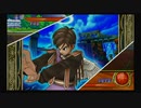 ドラゴンクエストモンスターバトルロードVICTORY_part78