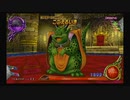 ドラゴンクエストモンスターバトルロードVICTORY_part79