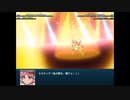 【実況】幻想少女大戦コンプリートボックスを再び実況プレイ 魔理沙編part178