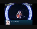 【実況】幻想少女大戦コンプリートボックスを再び実況プレイ 魔理沙編part179