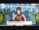 【この素晴らしい世界に祝福を！ファンタスティックデイズ】 メインストーリー 第4部 第4章 Part.01