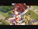 【城プロ音楽変更動画】異界門と自由への翼 -EX1- に元々のレア度が5以下の城娘たちで挑戦