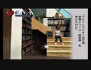 【ぼくなつ2】王冠たくさん【ぼくのなつやすみ2】 Part15