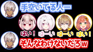 ハードコアマイクラAチーム面白まとめ【イブラヒム/椎名唯華/本間ひまわり/ラトナ・プティ/奈羅花/風楽奏斗】